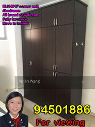Blk 491F Tampines Street 45 (Tampines), HDB Executive #143173392